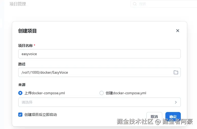 image-20250513104035416