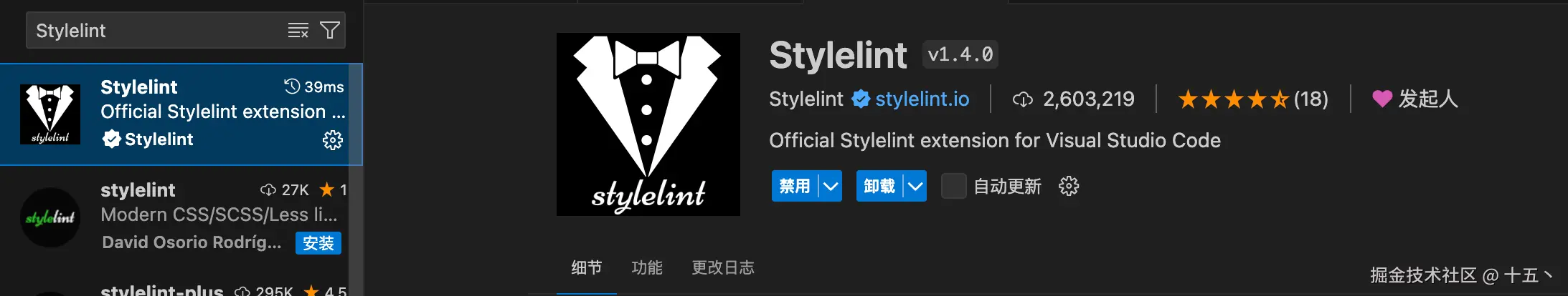 Pasted image 20241204093912.png