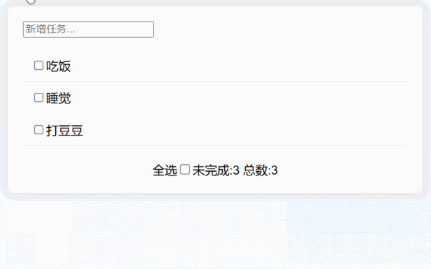 screenshots.gif