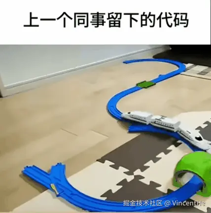 上一个同事留下的代码