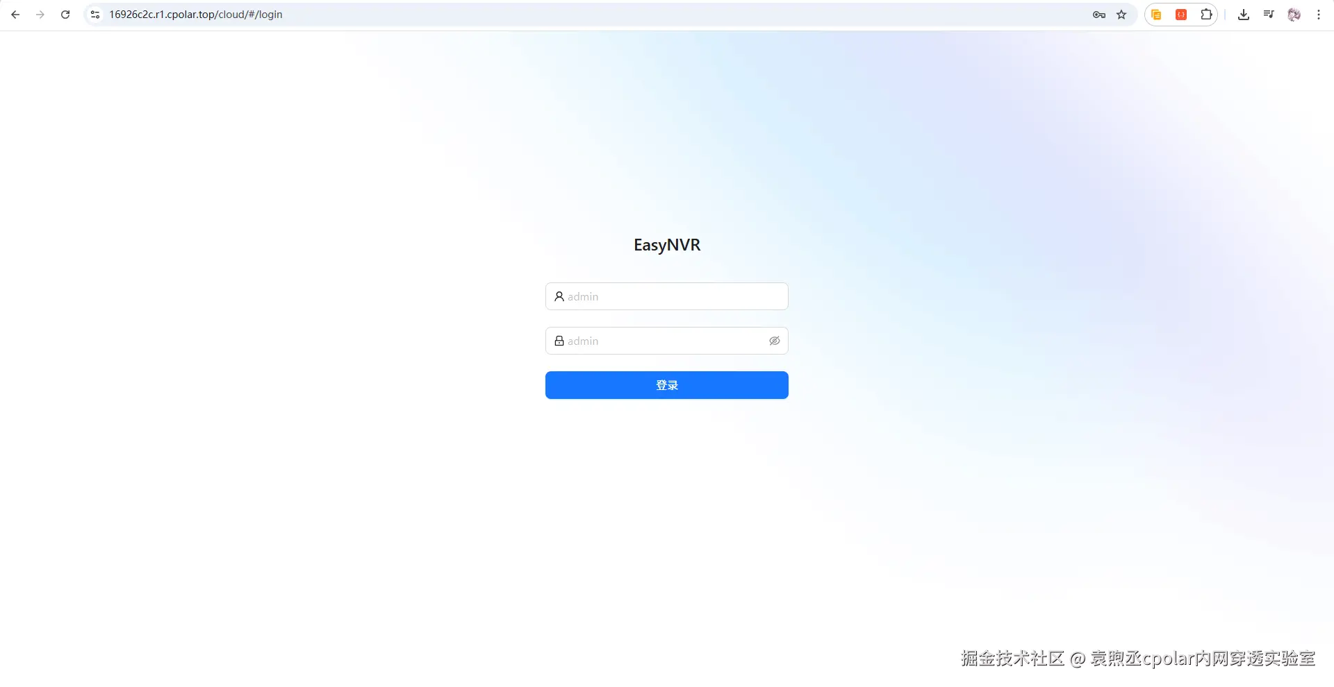 image-20260127150341892