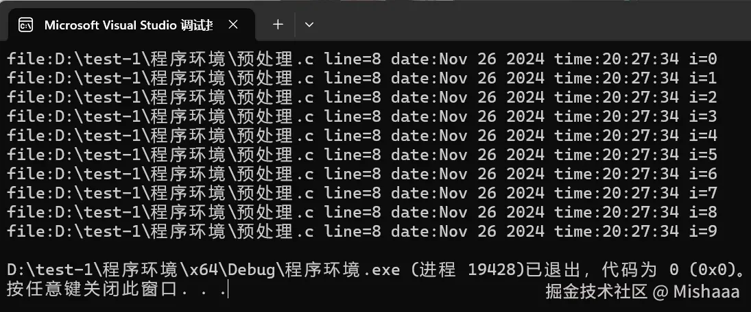 预定义符号的结果.png