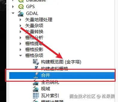 image-20241209210045810