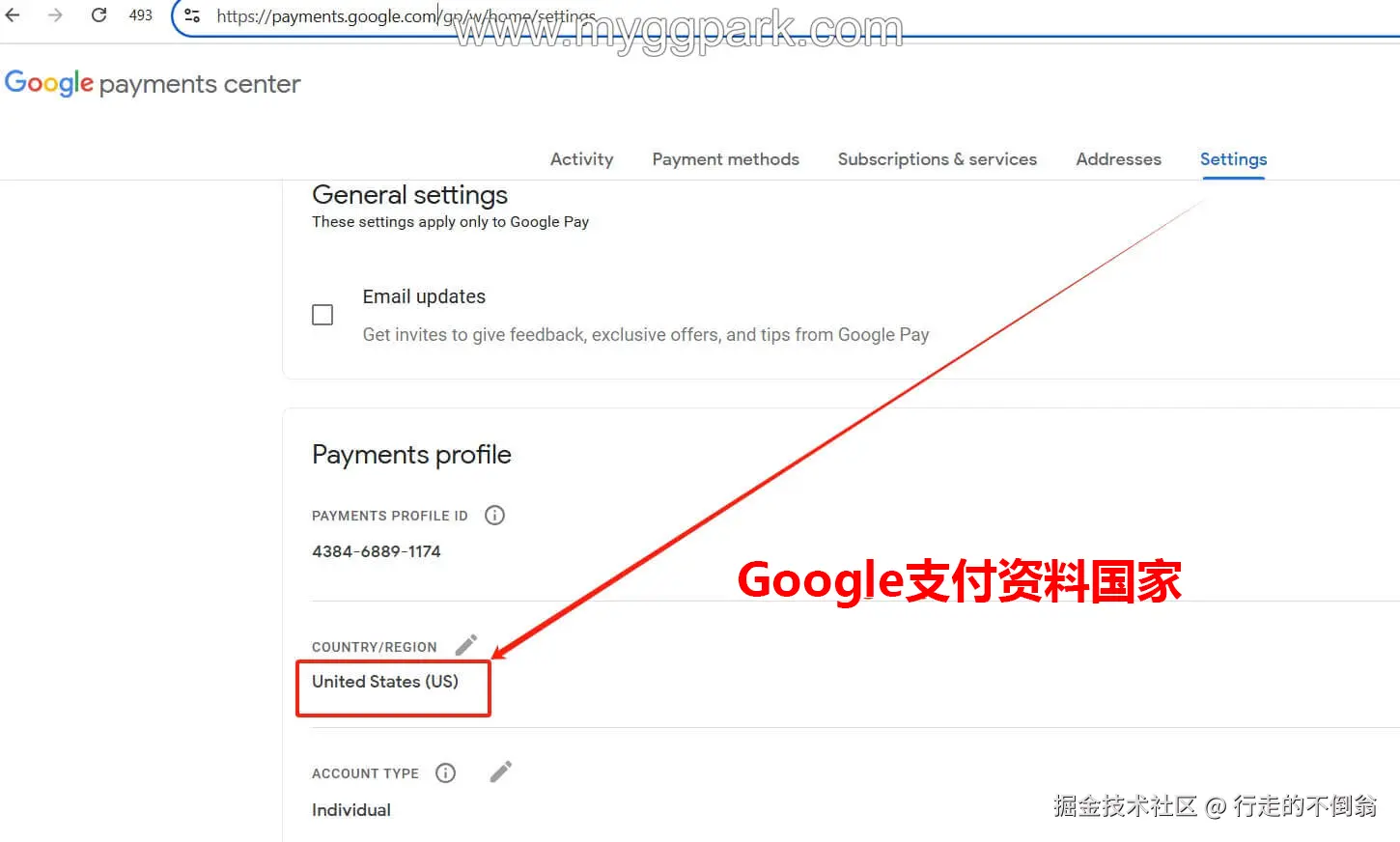 google-payment-country-region-settings.jpg