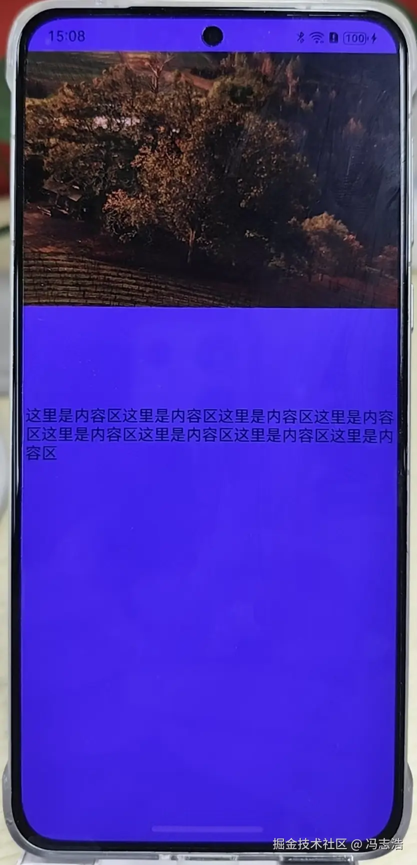 截屏2024-11-08 15.08.55.png