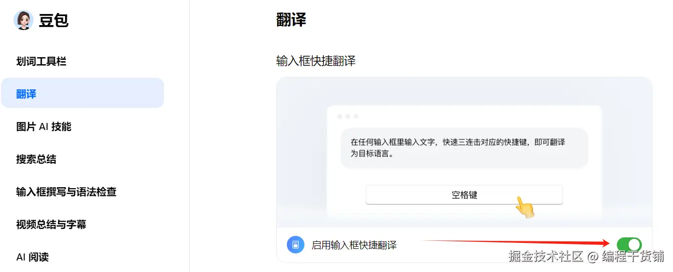 1740015572839.jpg