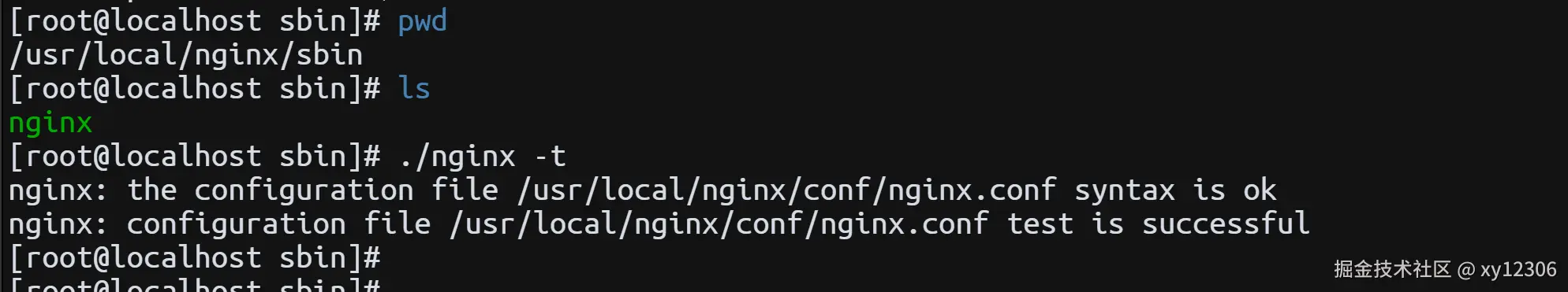 screenshot-20250515-003502.png