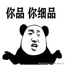 image-20240814134016332.png