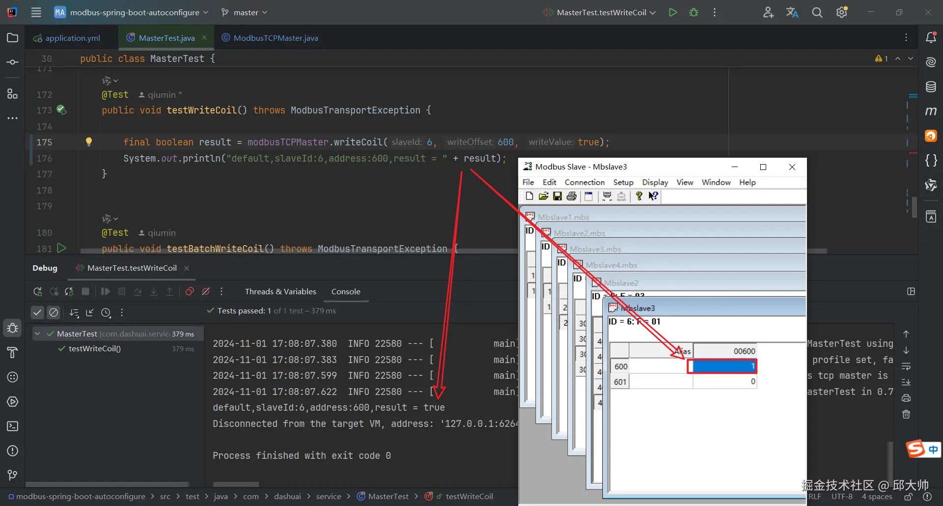 image-20241101170901798