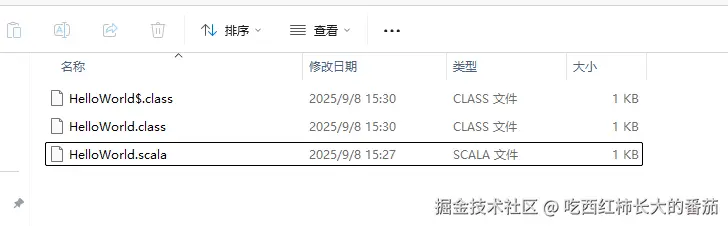 屏幕截图 2025-09-08 155723.png