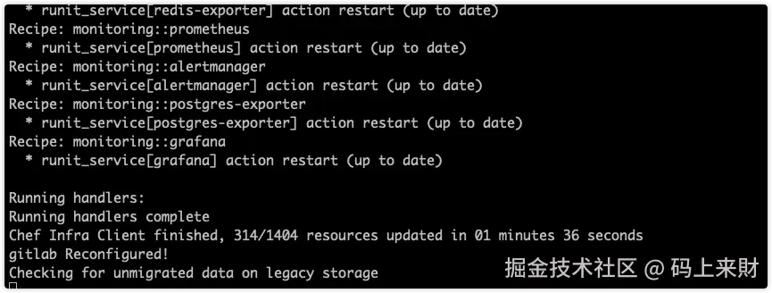 image-20230316181606466