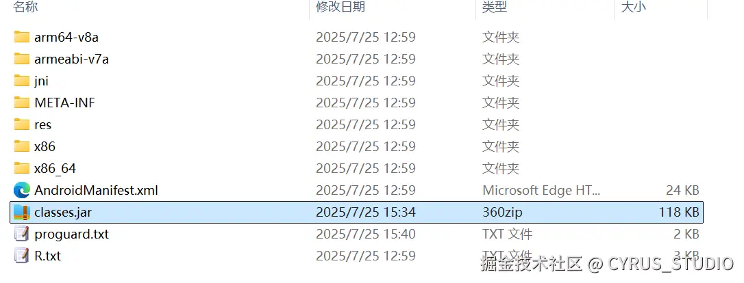 word/media/image1.png