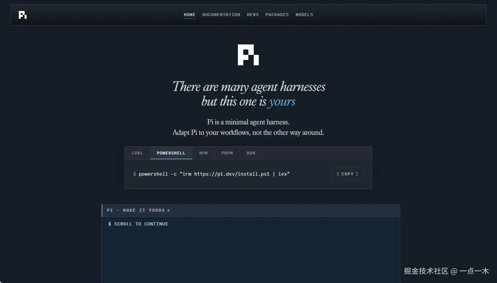 pi
