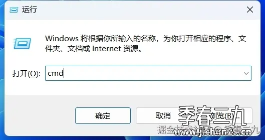微信截图_20231129131509.png
