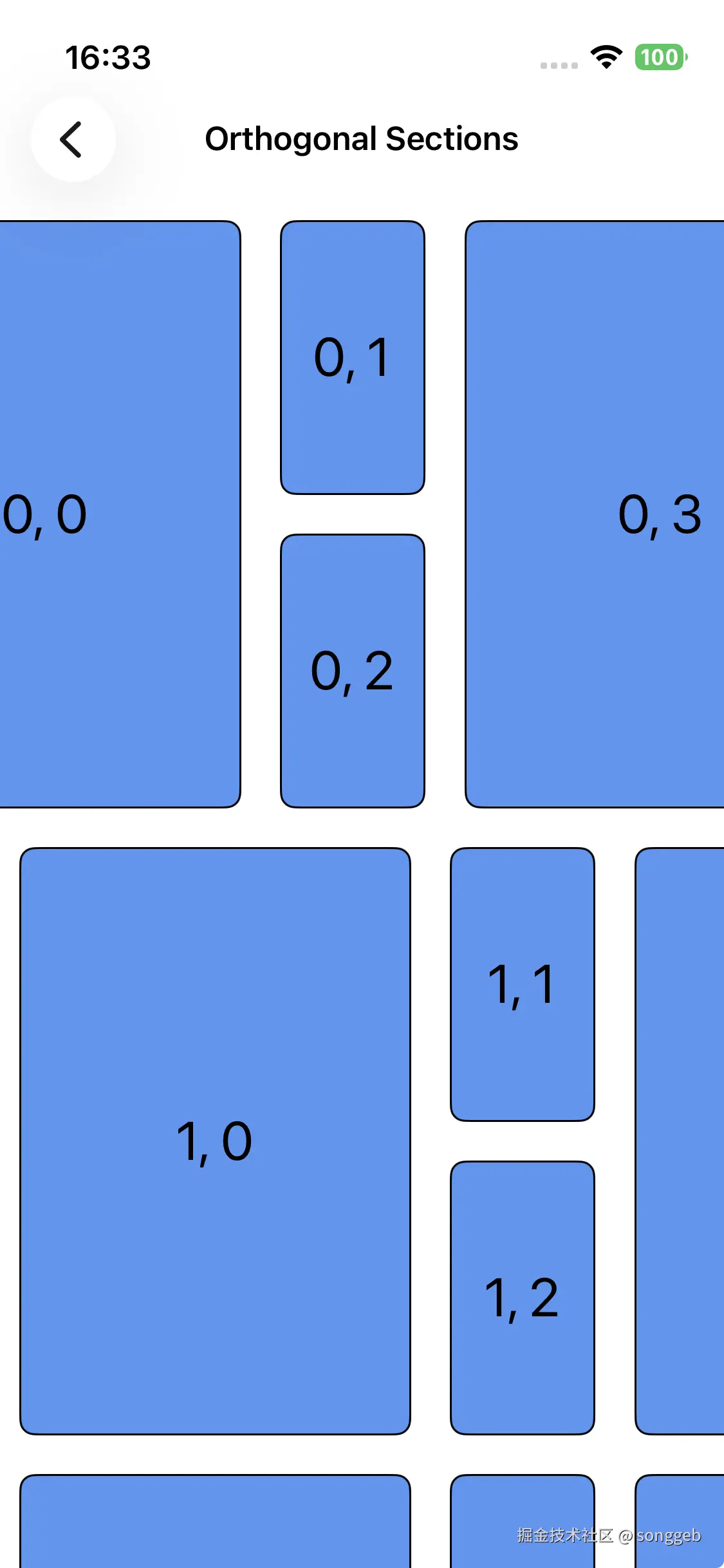 Screenshot 2026-03-20 at 16.33.00.png