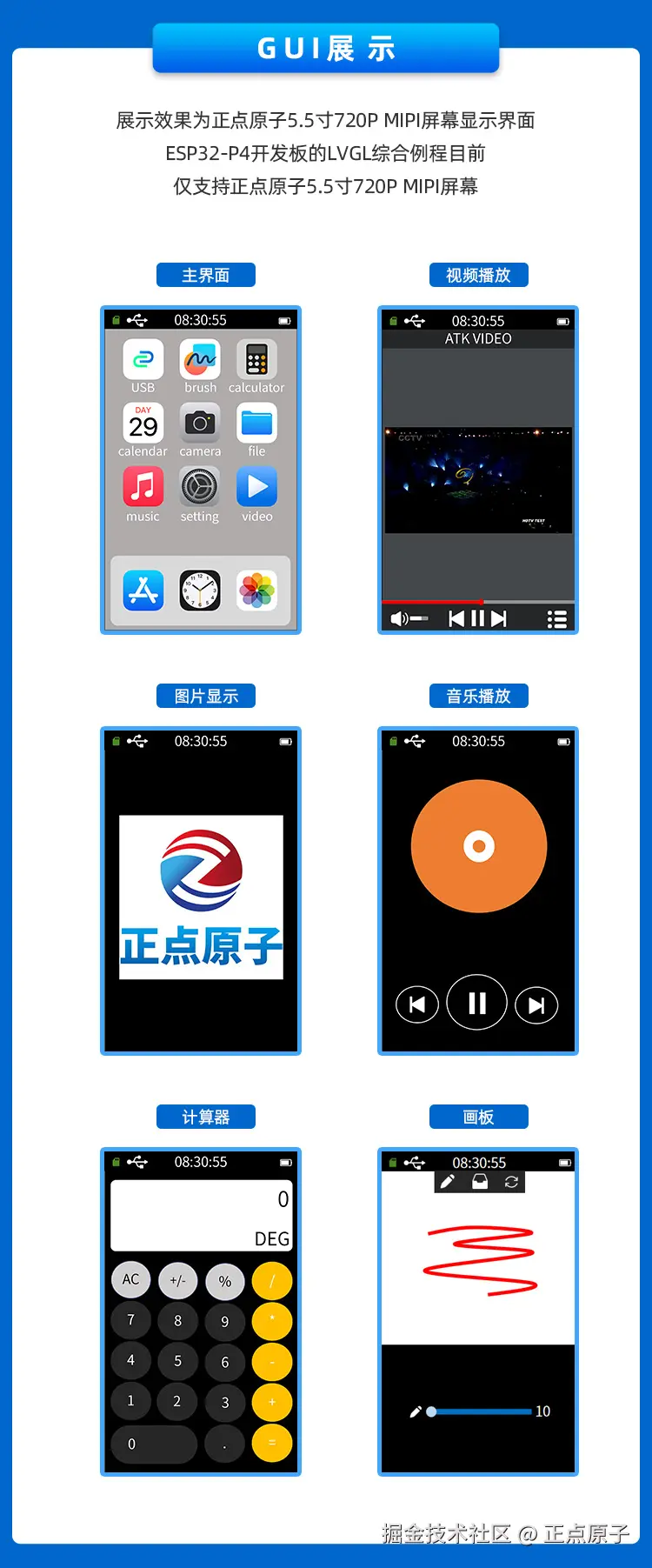 详情页2_11.jpg