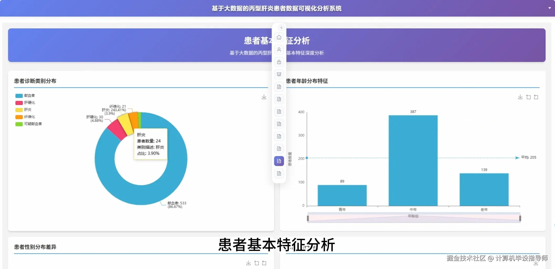 QQ20251022-171929.png