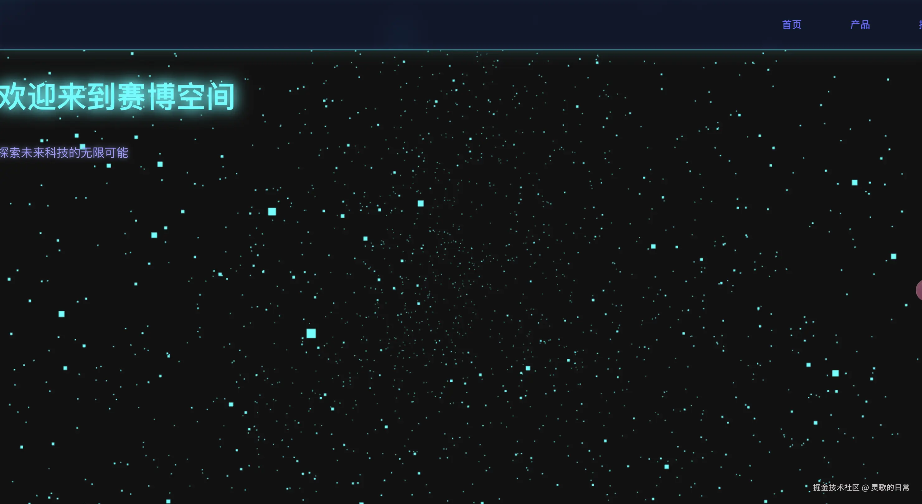 result.png