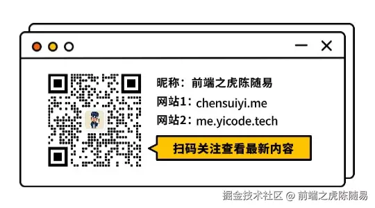 我的名片