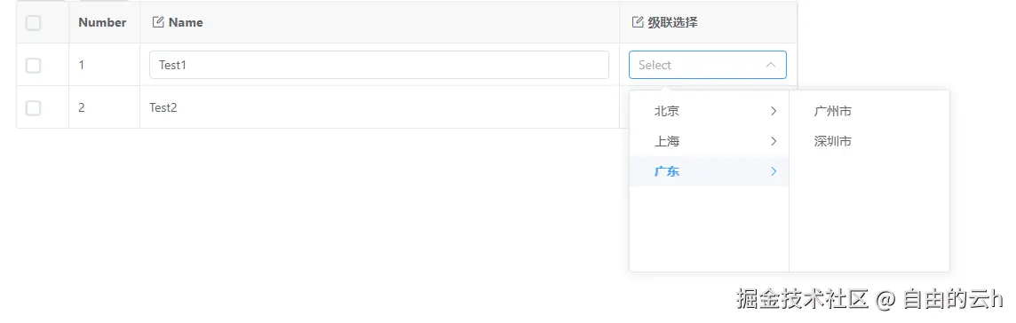 {8CA0EC0F-5253-419A-A230-DDB9C08EAB66}.png
