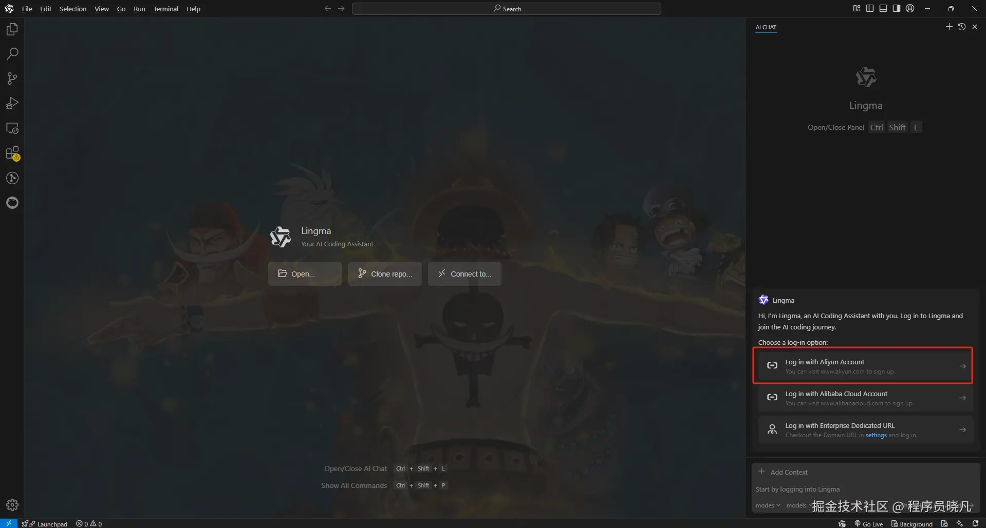 image-20250601220024545