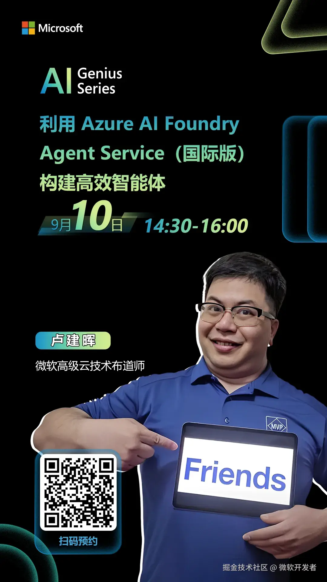b2e70796ae1d1a773607335e7c0c1ea3.png