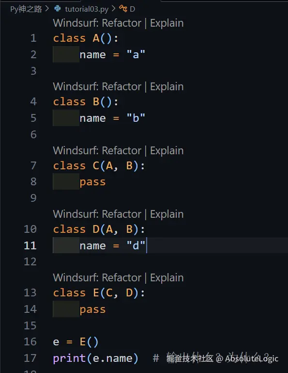 05 类-1770015854494.png