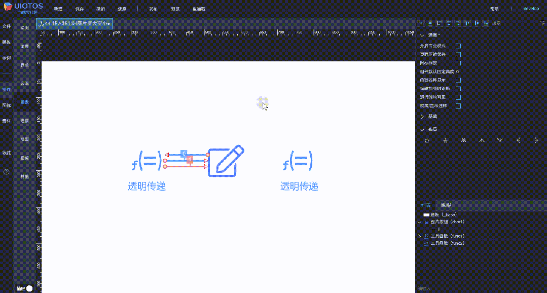 6.gif