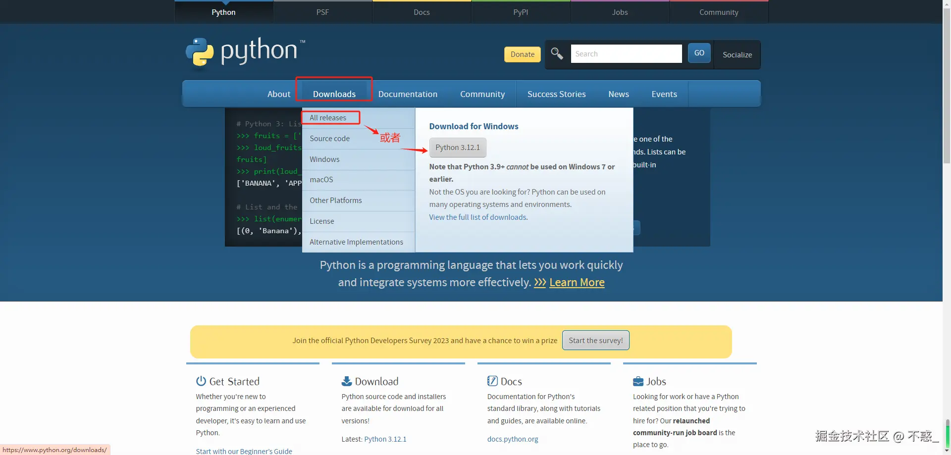 请在此添加图片描述