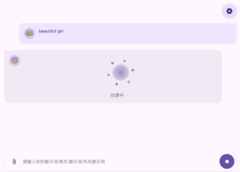 desktop_screenshot.gif