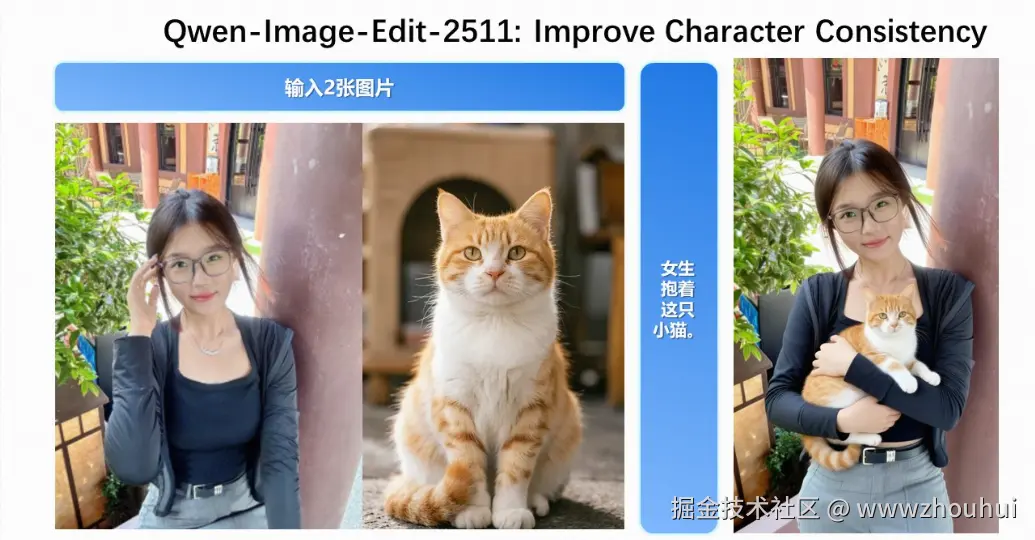 image-20260101153658437