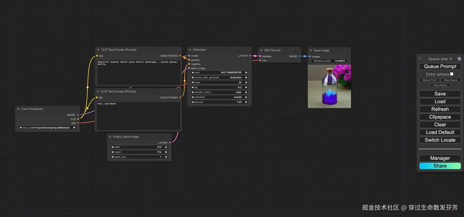 请在此添加图片描述