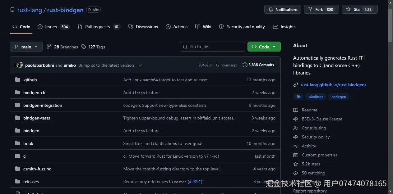 正文顶部截图