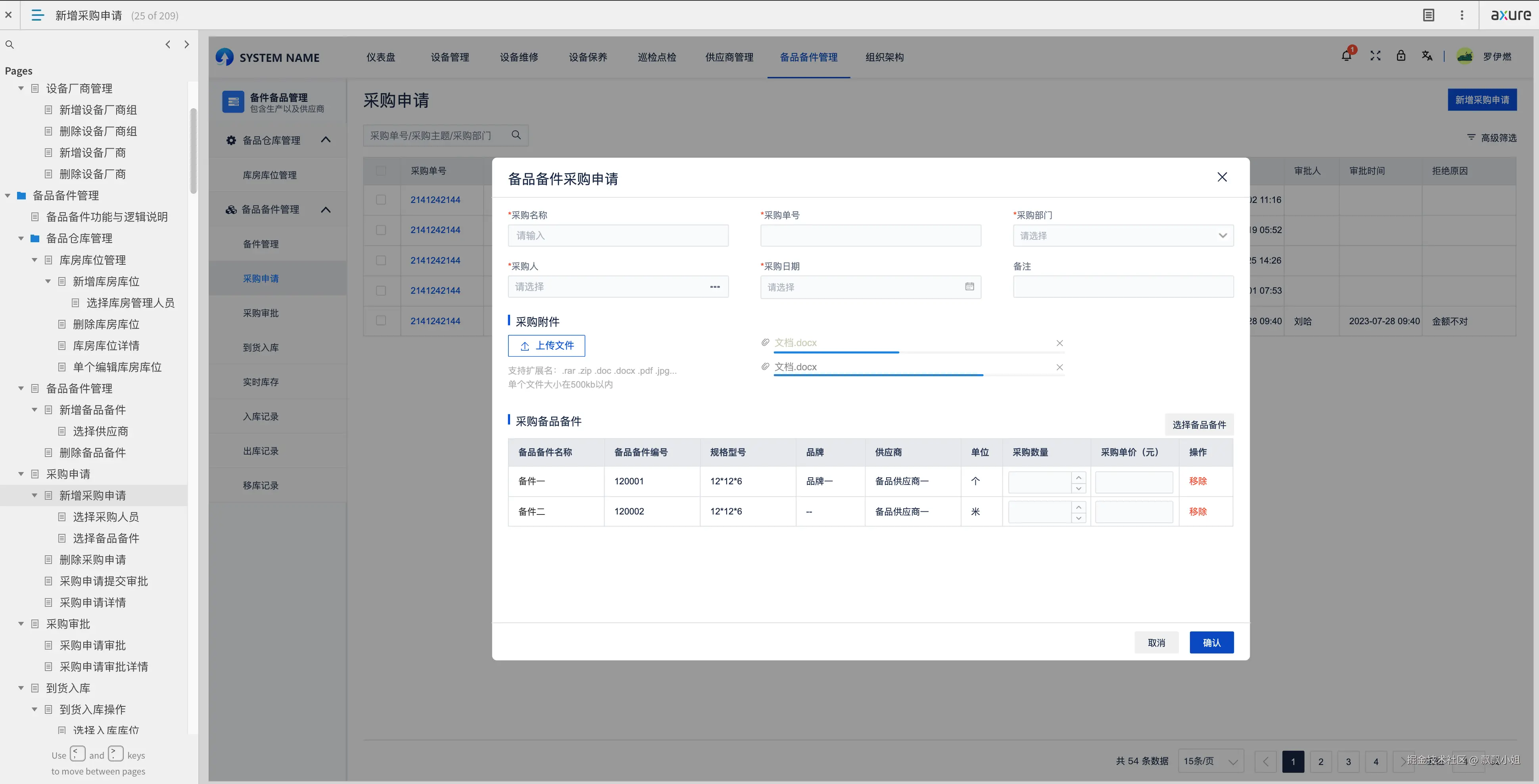 Screenshot 2024-09-27 at 22.38.14.png