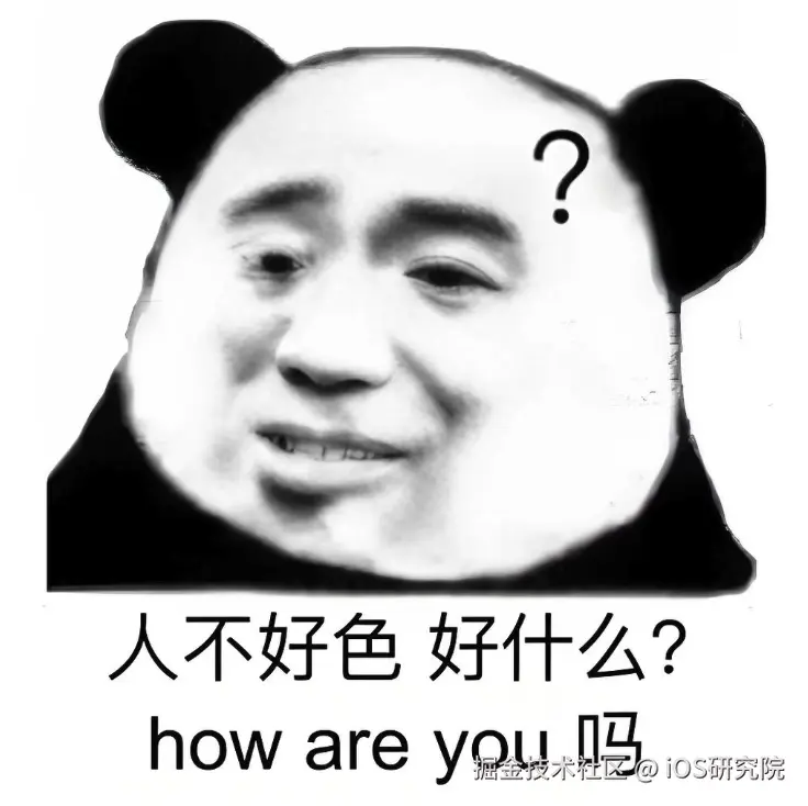 表情包.png
