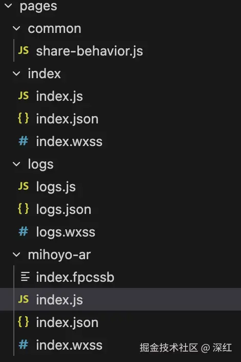 screenshot-20251201-195547.png