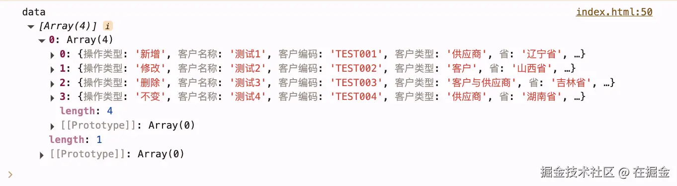 截屏2025-04-17 10.02.46.png