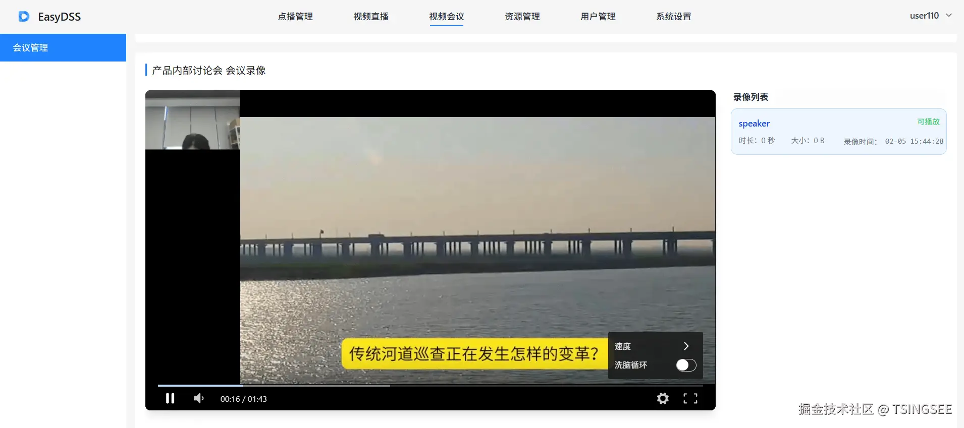 e5cd3e673efc62840fee6fa07ad1ddac.png