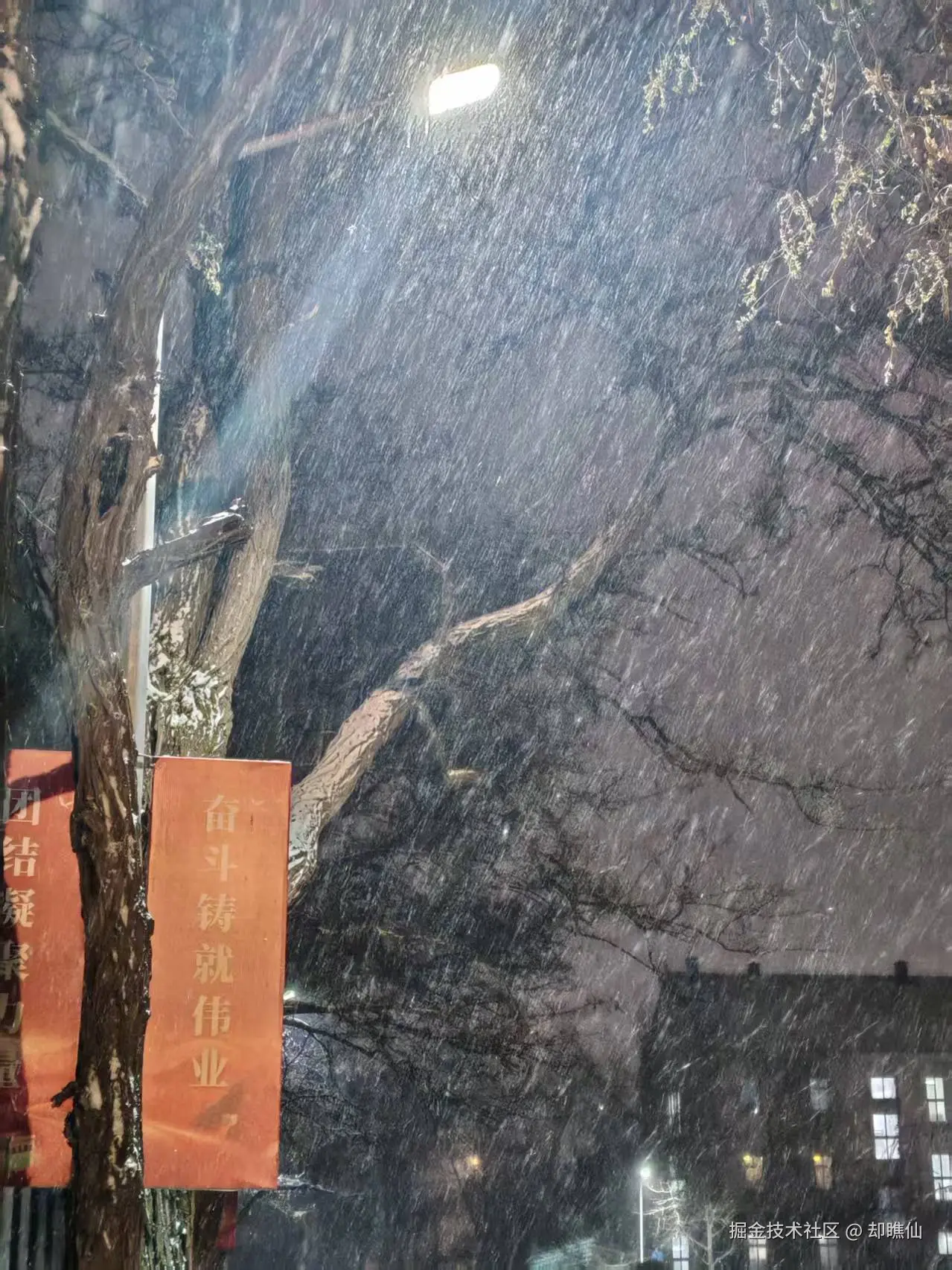 4134a85e3b70499c03538e5c8866d047