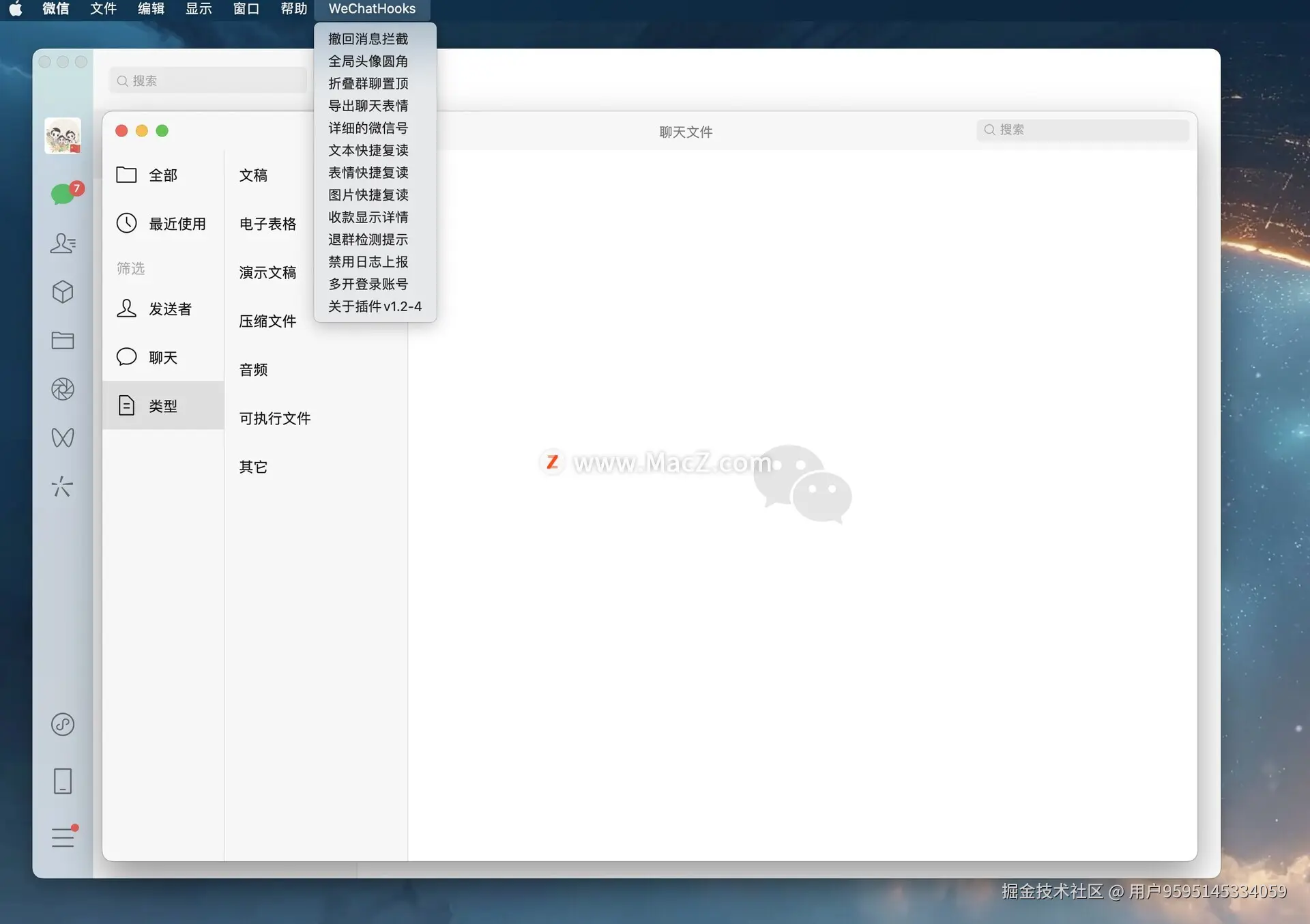 macz-16090020_116a32460e.jpg