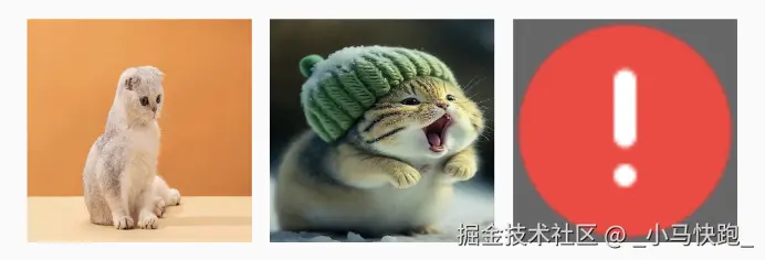 效果图