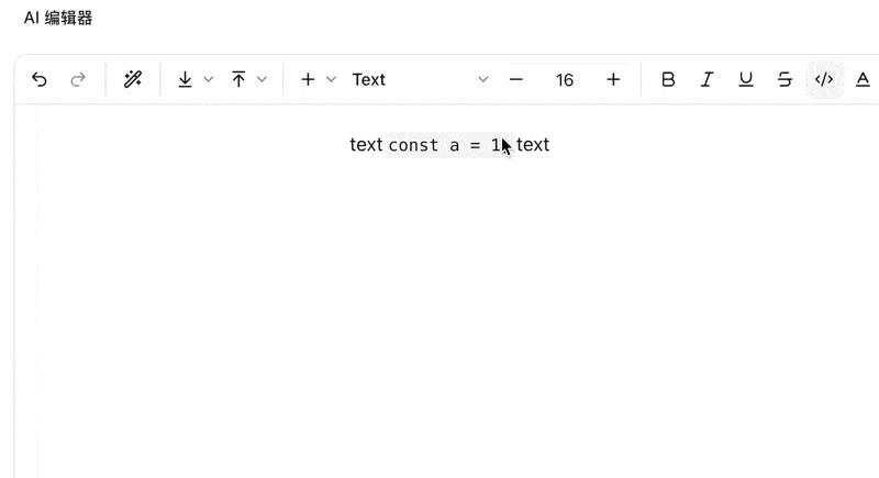 CleanShot 2025-06-12 at 23.04.28.gif
