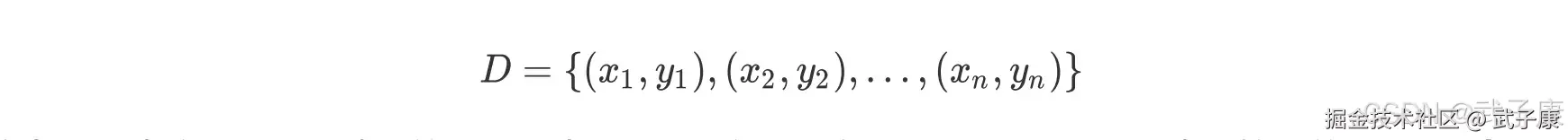 决策树基本流程