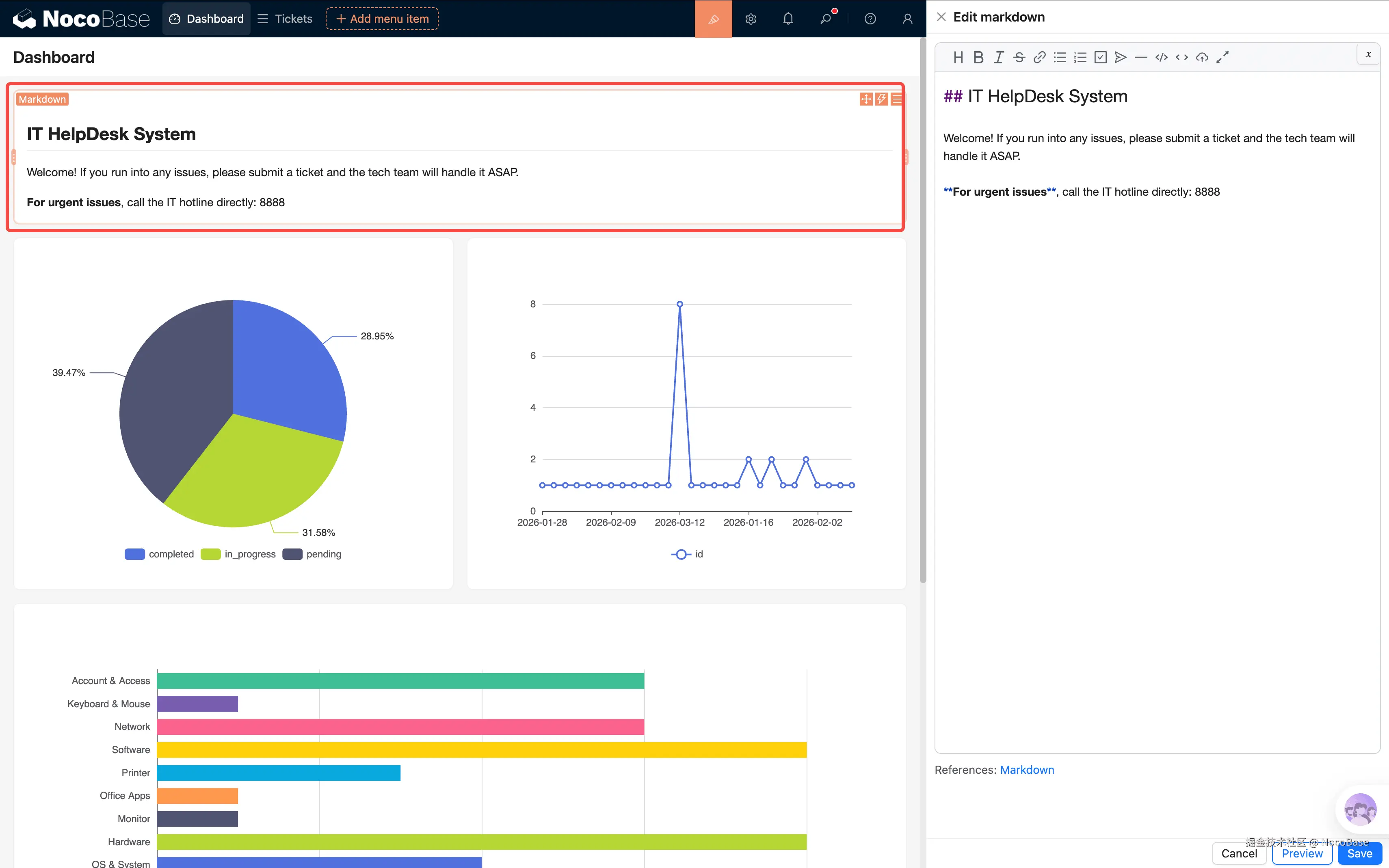 07-dashboard-2026-03-15-22-30-57