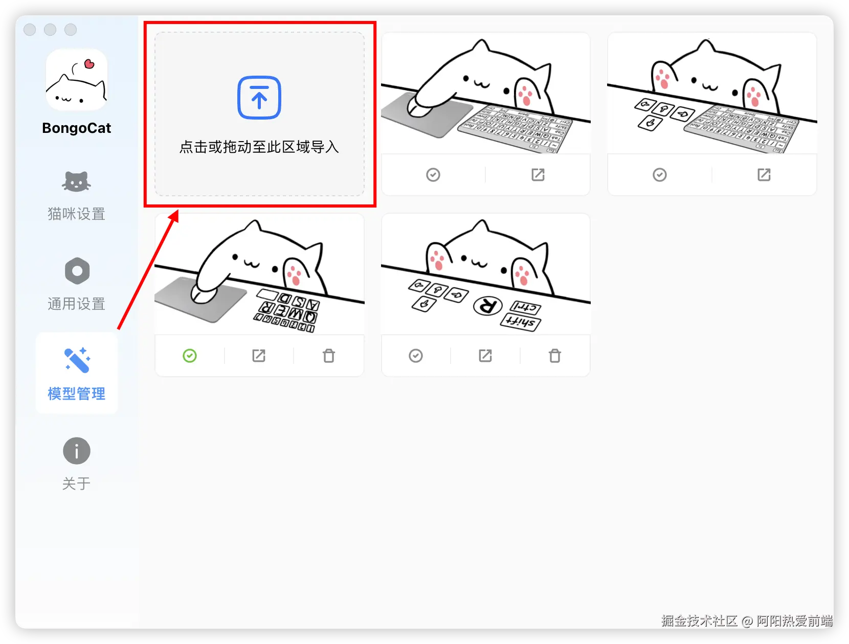 iShot_2025-05-29_23.16.15.png