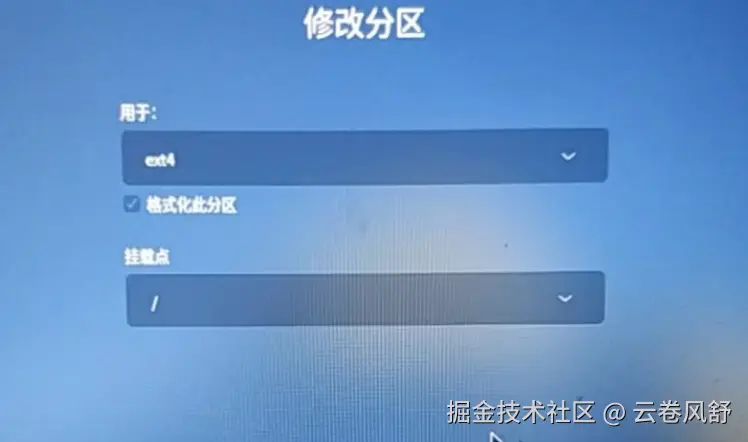 屏幕截图_20250601_100436.png