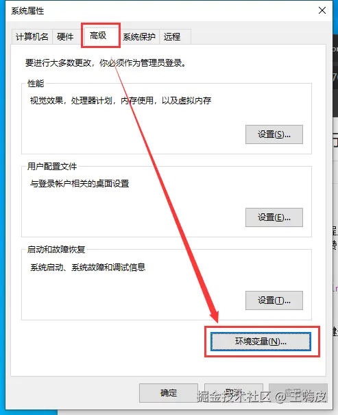 QQ截图20251104161923.png