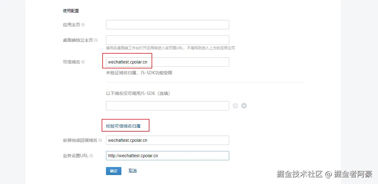 image-20240110122646745