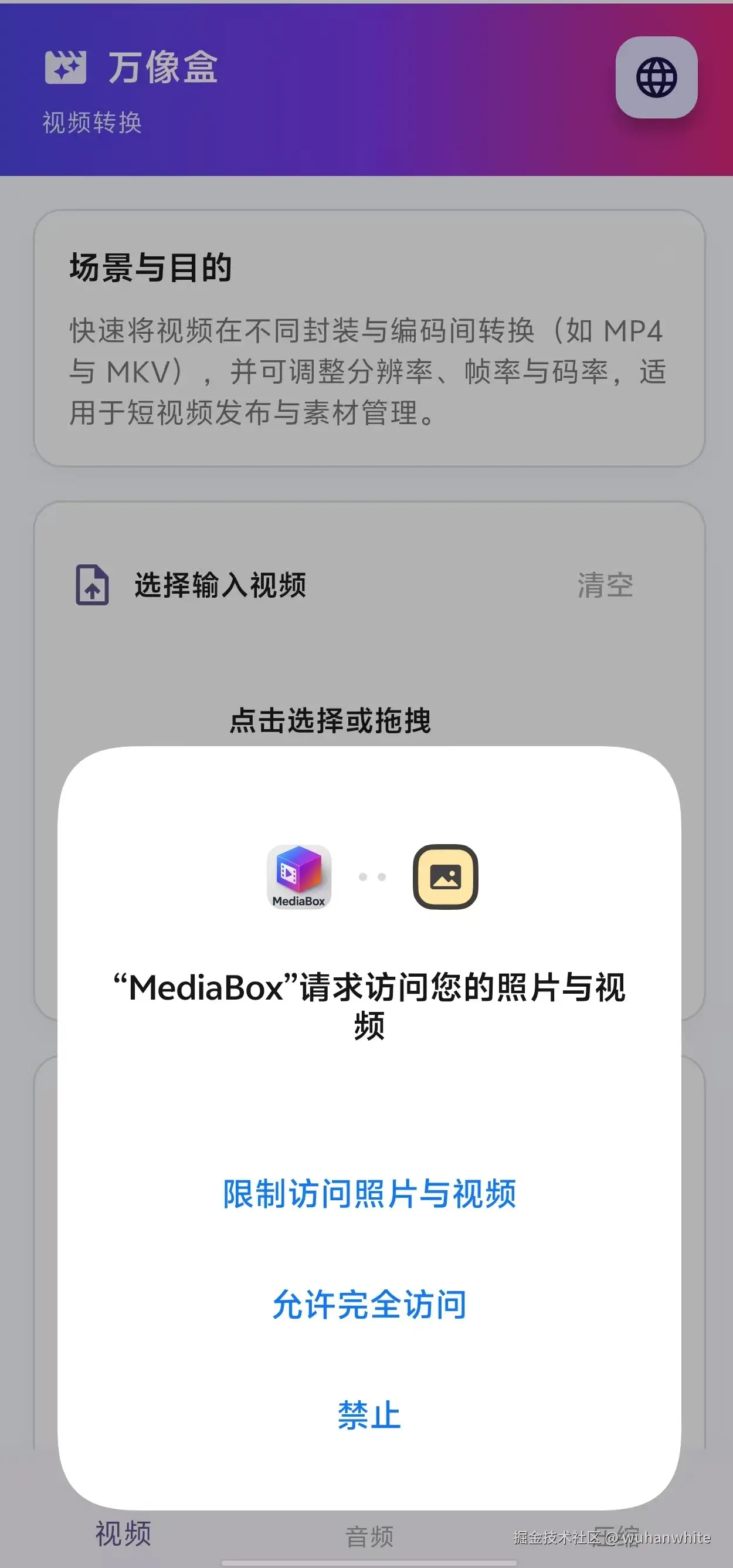 07ad978a2e5d695da19db7b894e6b391.jpg