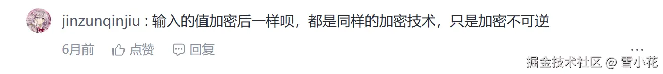 screenshot-20250123-171211.png